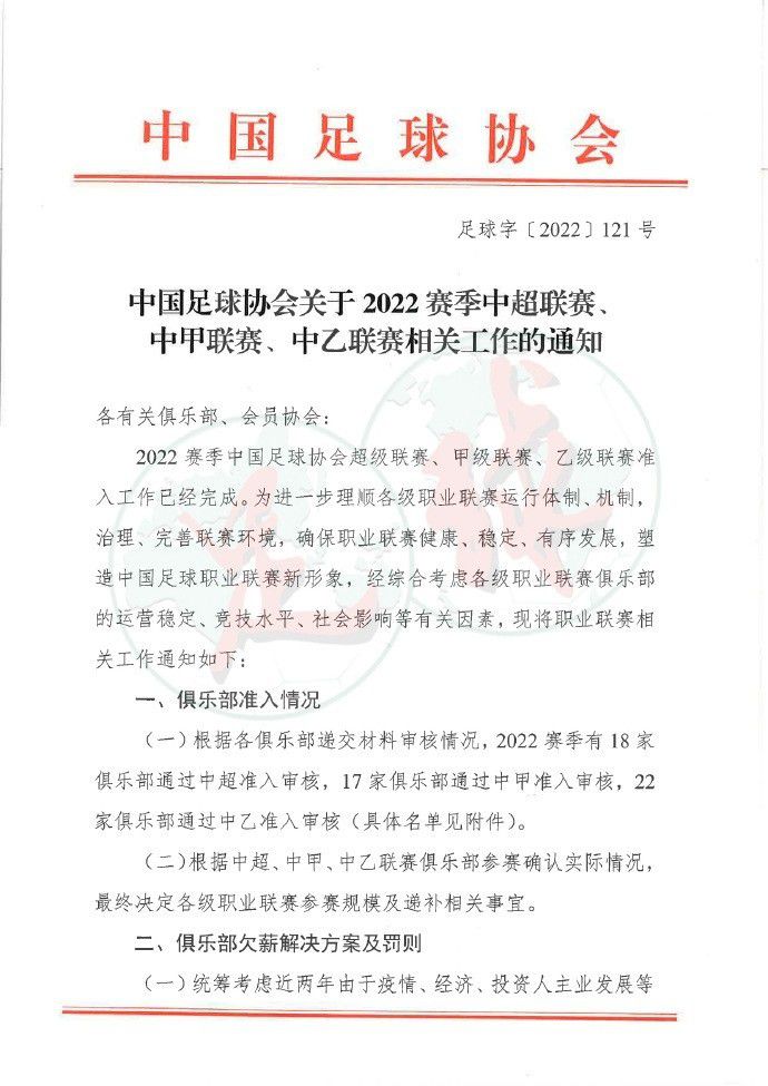 海伦娜声音有些沮丧的说道：其实我也知道去不了……就是下意识想问一下……叶辰笑道：不要紧，如果这一次回春丹拍卖会办的成功，将来时机成熟的话，可以到北欧举办一场，到时候可以和北欧皇室联合举办，那样的话，你作为北欧女皇，就可以光明正大的以贵宾身份出席了。